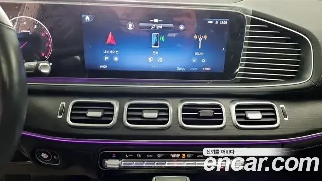 Mercedes-Benz GLE-Class 2024 — Фото 12/18