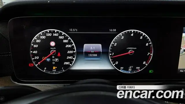 Mercedes-Benz E-Class 2018 — Фото 8/20