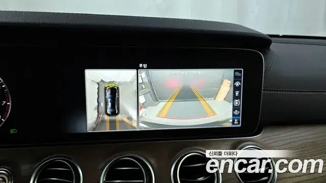 Mercedes-Benz E-Class 2018 — Фото 15/20