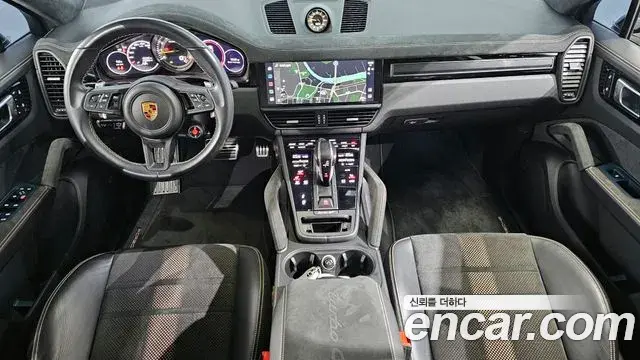 Porsche Cayenne 2023 — Şəkil 11/20