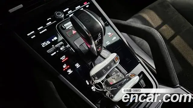 Porsche Cayenne 2023 — Şəkil 17/20