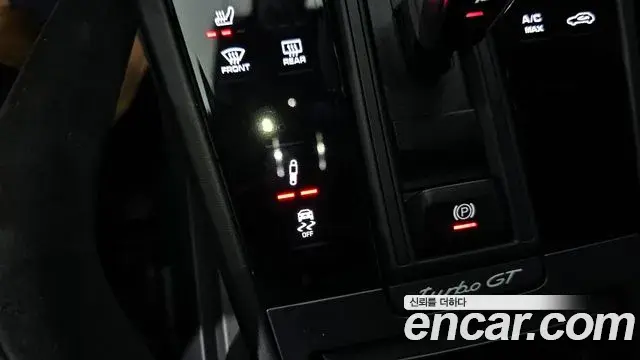 Porsche Cayenne 2023 — Şəkil 6/20