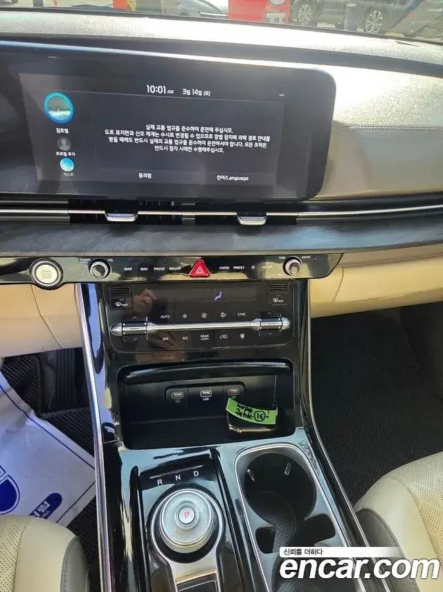 Kia Carnival 2023 — Фото 8/20
