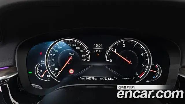BMW 5 Series 2018 — Photo 2/20