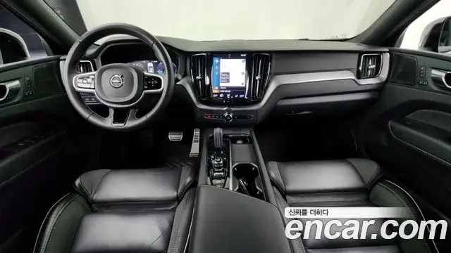 Volvo XC60 2021 — Şəkil 7/20