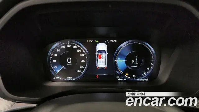 Volvo XC60 2021 — Şəkil 19/20