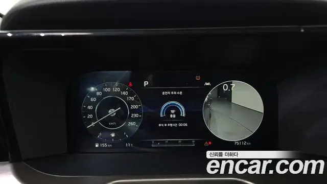 Kia Sorento 2020 — Şəkil 8/20