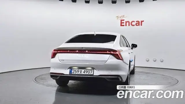 Kia K8 2022 — Şəkil 11/20