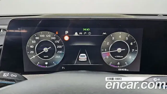 Kia K8 2022 — Şəkil 16/20