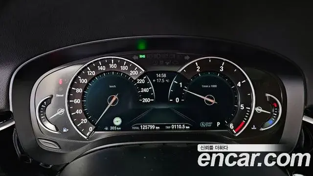 BMW 5 Series 2018 — Şəkil 2/20