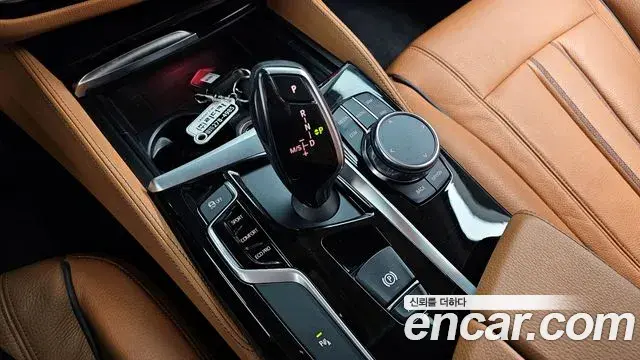 BMW 5 Series 2018 — Şəkil 4/20