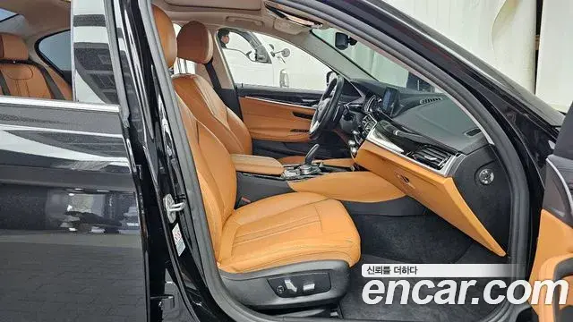 BMW 5 Series 2018 — Şəkil 3/20