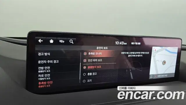 Genesis G80 2020 — ფოტო 11/20