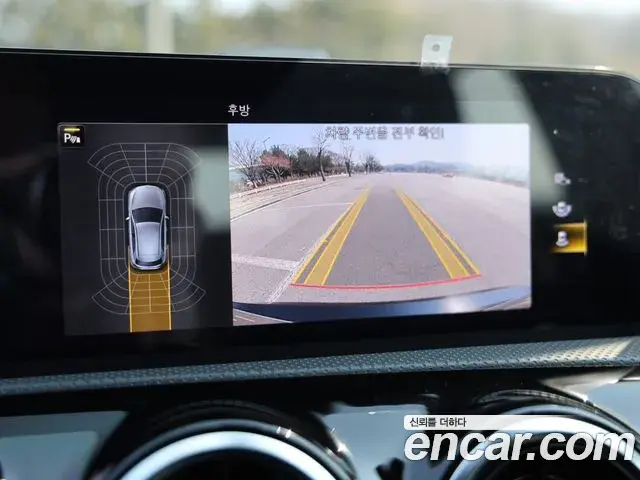 Mercedes-Benz A-Class 2021 — Photo 17/19