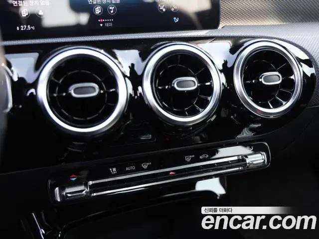 Mercedes-Benz A-Class 2021 — Photo 5/19