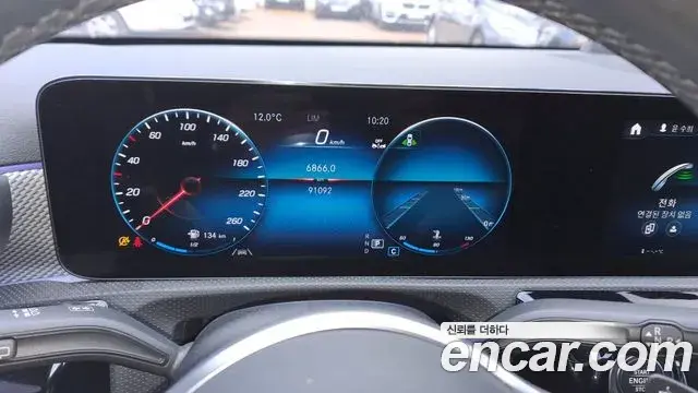 Mercedes-Benz A-Class 2022 — Photo 3/20