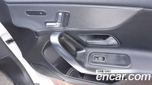 Mercedes-Benz A-Class 2022 — Photo 19/20