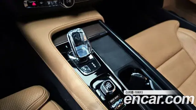 Volvo S90 2020 — Photo 20/20