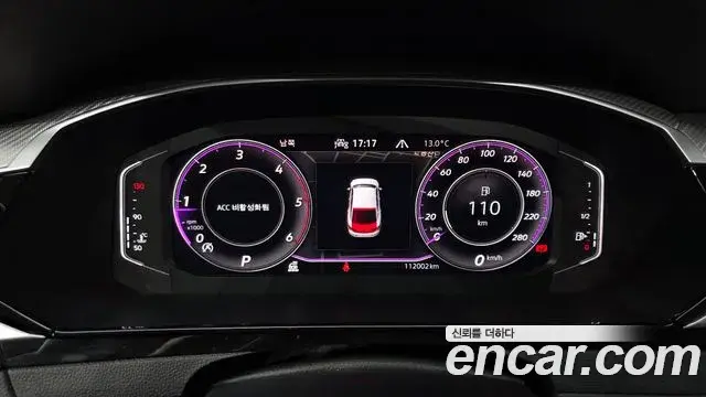Volkswagen Arteon 2022 — Photo 17/18