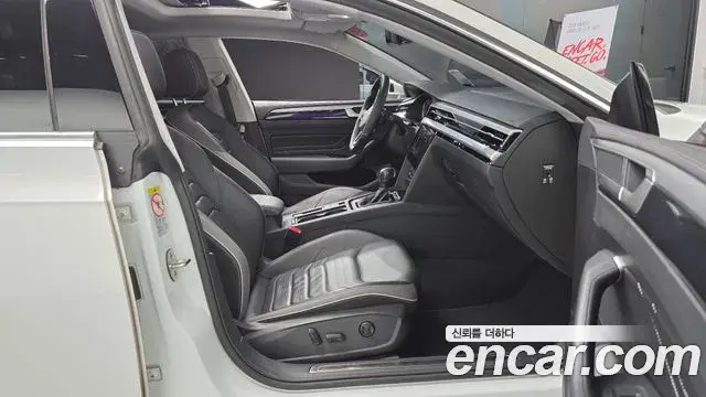 Volkswagen Arteon 2022 — Photo 12/18