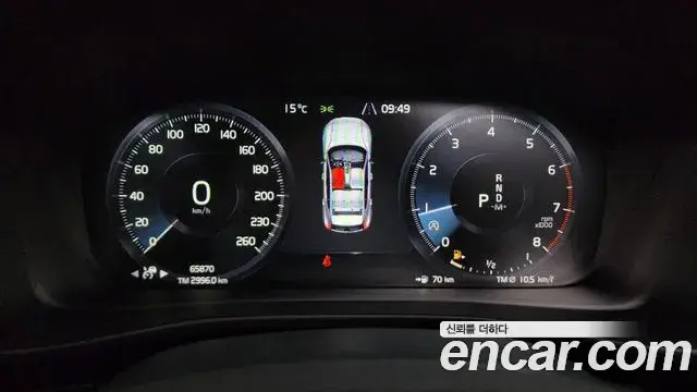 Volvo XC40 2018 — Şəkil 14/20