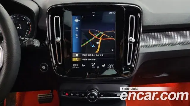 Volvo XC40 2018 — Şəkil 13/20
