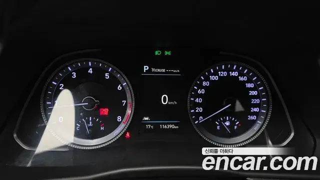 Hyundai Sonata Hybrid 2021 — Şəkil 11/20