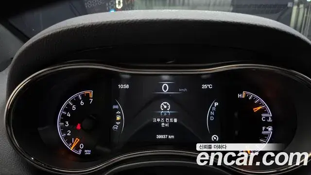 Jeep Grand Cherokee 2020 — Şəkil 9/20