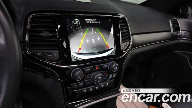 Jeep Grand Cherokee 2020 — Şəkil 20/20