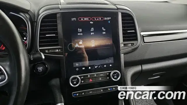 Renault Samsung QM6 2023 — Photo 7/20