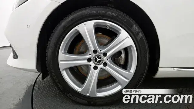 Mercedes-Benz E-Class 2018 — Şəkil 6/20