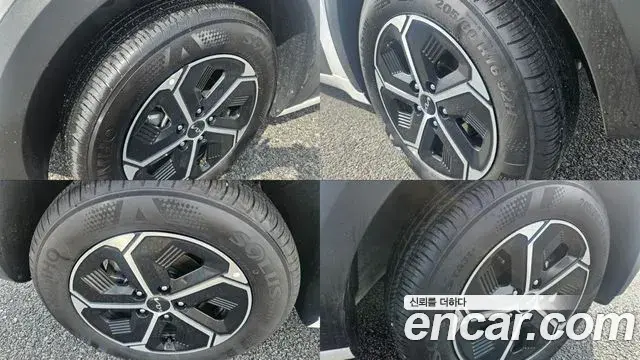 Kia Niro 2024 — Şəkil 5/20