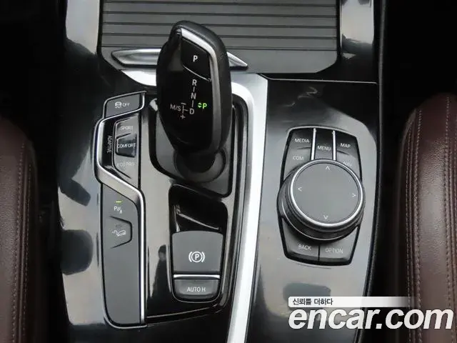 BMW X3 2021 — ფოტო 3/20