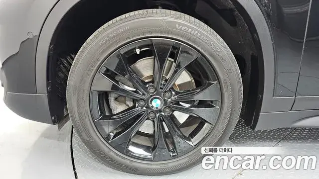 BMW X1 2020 — Şəkil 8/20