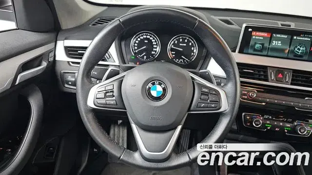 BMW X1 2020 — Şəkil 7/20