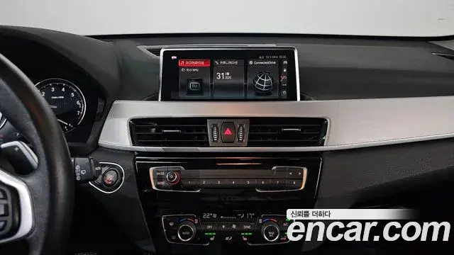 BMW X1 2020 — Şəkil 20/20