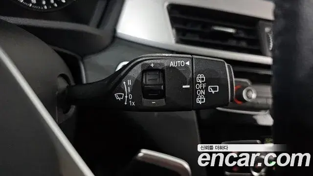 BMW X1 2020 — Şəkil 15/20