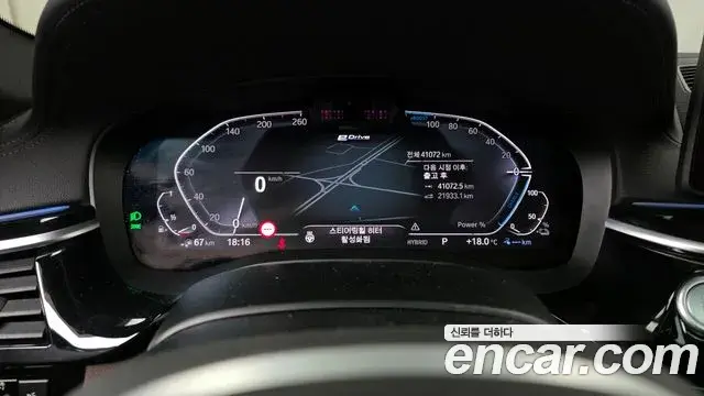 BMW 5 Series 2022 — ფოტო 19/20