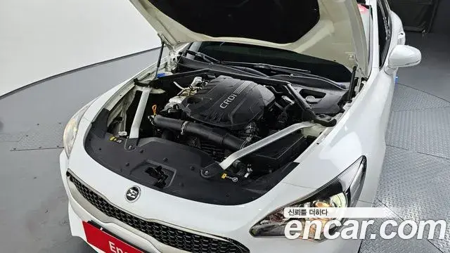 Kia Stinger 2018 — Şəkil 3/20