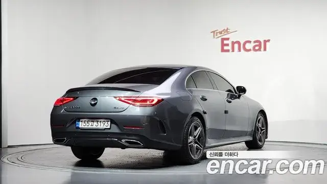 Mercedes-Benz CLS-Class 2022 — Şəkil 4/20