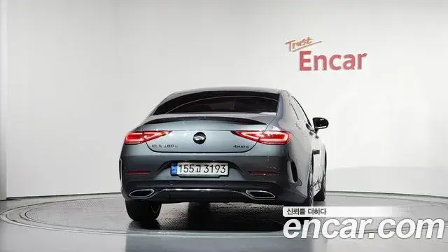 Mercedes-Benz CLS-Class 2022 — Şəkil 10/20
