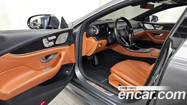 Mercedes-Benz CLS-Class 2022 — Şəkil 5/20