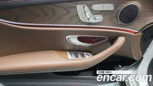 Mercedes-Benz E-Class 2021 — Фото 14/20