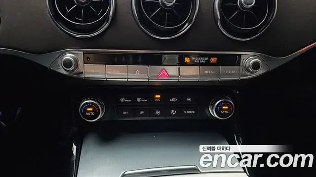 Kia Stinger Meister 2021 — Photo 12/34