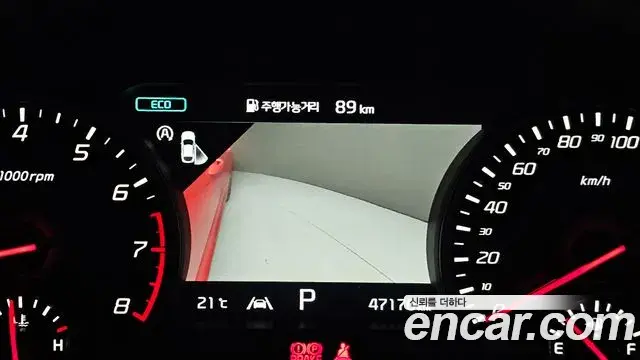 Kia Stinger Meister 2021 — Photo 21/34