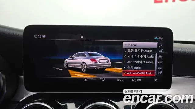 Mercedes-Benz C-Class 2020 — Фото 17/20