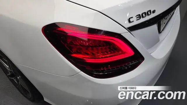Mercedes-Benz C-Class 2020 — Şəkil 26/34