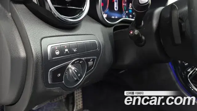 Mercedes-Benz C-Class 2020 — Şəkil 17/34