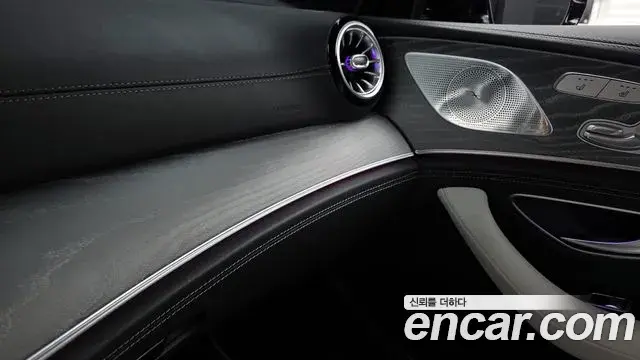 Mercedes-Benz AMG GT 2022 — ფოტო 1/35