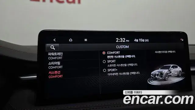 Genesis G70 2023 — ფოტო 3/33